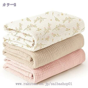 300~OFFN[| K[[oX^I Ԃ 6dK[[ xr[ oX^I K[[ ^I オ 炩 ݃J[ K[[Pbg ӂӂ  K[[^I  100% 