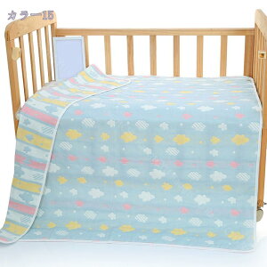 6重ガーゼベビーカー用ケット コットンケット 綿 ブランケット ガーゼケット ケット 赤ちゃん用品 ベビー用品 出産祝い 寝冷え防止 キッズ 子供 お昼寝 保育園 ひざ掛け ギフト おしゃれ か