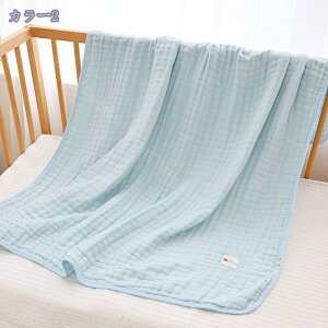 777~OFFN[| K[[Pbg k ułTCYi105×105cmjv 􂤂قǂӂ 炩 xr[ xr[p Q xr[Q xr[pQ K[[ uPbg z ʋC  Q