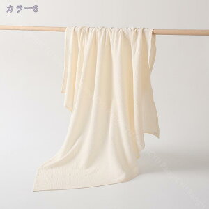 760~OFFN[| Rbg100 K[[Pbg Ԃ xr[  Vv n  K[[ q ^I LbY ȑf 100 j̎q ̎q jp  oY o[Xf[tH