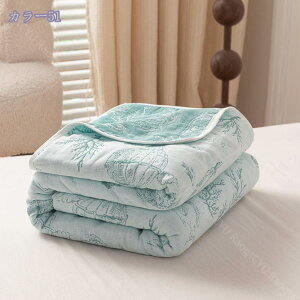 777円OFFクーポン ガーゼケット 夏 冷感 暑さ対策 涼しい お昼寝 キッズ 赤ちゃん 保育園 幼稚園 ベビーカー ベビーケット クール タオルケット 洗える 洗濯機で丸洗いOK 綿 シングル ブランケ