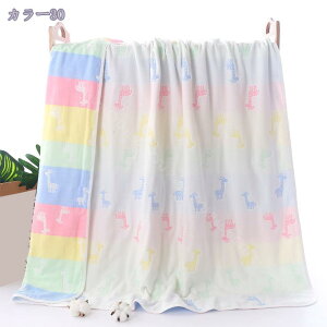 xr[ 6d K[[Pbg  LgPbg y  |zc [΍ Ԃ q LbY QPbg Q Qp ۈ牀 6dK[[Pbg xr[piېOK 炩ȔG