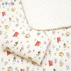 300~OFFN[| xr[ Ȗѕz Ԃp RbgPbg  uPbg ѕz K[[n ܕ j̎qƏ̎q ėp Q K[[ xr[ѕz g Q₦h~ LbY q 