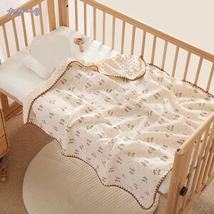 300~OFFN[| xr[ Ȗѕz Ԃp RbgPbg  uPbg ѕz K[[n ܕ j̎qƏ̎q ėp Q K[[ xr[ѕz g Q₦h~ LbY q 