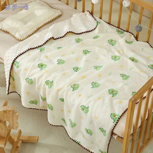 300~OFFN[| xr[ Ȗѕz Ԃp RbgPbg  uPbg ѕz K[[n ܕ j̎qƏ̎q ėp Q K[[ xr[ѕz g Q₦h~ LbY q 