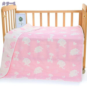 300~OFFN[| 6d K[[Pbg 110×110cm o[Vu xr[ qp 100 ӂ ӂӂ  炳 ې ƂňĂ ^IPbg K ۉ Ԃ oYj _炩 