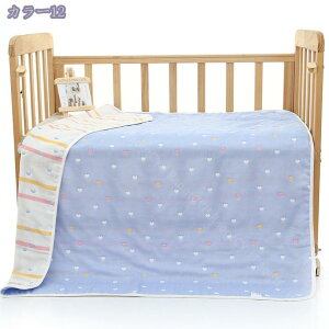 300~OFFN[| 6d K[[Pbg 110×110cm o[Vu xr[ qp 100 ӂ ӂӂ  炳 ې ƂňĂ ^IPbg K ۉ Ԃ oYj _炩 