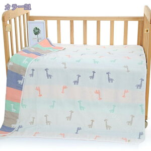 300~OFFN[| 6d K[[Pbg 110×110cm o[Vu xr[ qp 100 ӂ ӂӂ  炳 ې ƂňĂ ^IPbg K ۉ Ԃ oYj _炩 