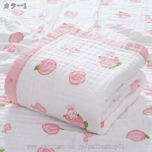 300~OFFN[| 6d K[[Pbg 110×110cm 19 xr[ qp 100 ӂ ӂӂ  炳 ې ƂňĂ ^IPbg K ۉ 􂦂 킢  Mtg v