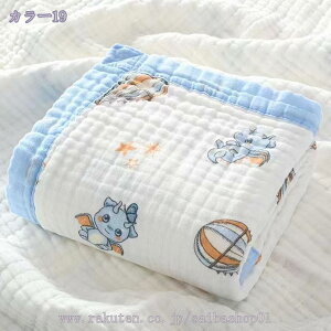 300~OFFN[| 6d K[[Pbg 110×110cm 19 xr[ qp 100 ӂ ӂӂ  炳 ې ƂňĂ ^IPbg K ۉ 􂦂 킢  Mtg v