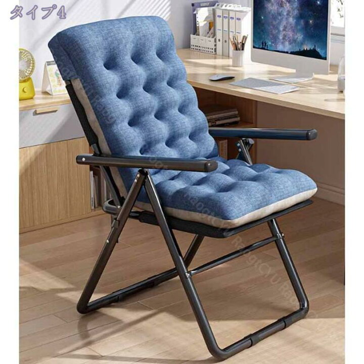 楽天市場】1000円OFFクーポン リクライニングチェア 折りたたみ 