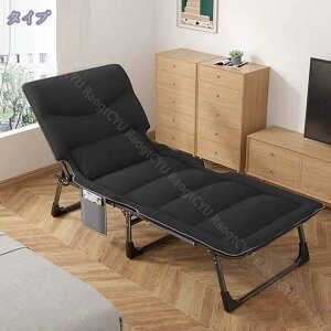 1000~OFFN[| ܂肽݃xbh VOxbh ^xbh ܂݃xbh xbh ȈՃxbh l܂ ܂݃xbh }bgXt ω׏d200kg ȃXy[X ܂肽 RpNg 