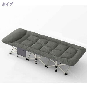 1000~OFFN[| ܂肽݃xbh VO RpNgNCjO E^ }bgXt l܂ ȈՃxbh 69cm ω׏d200kg ȃXy[X ܂肽 RpNg xbh}