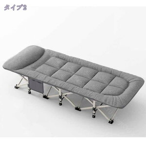 折りたたみベッド シングル コンパクトリクライニング 高反発ウレタン マットレス付 四つ折り 簡易ベッド 幅69cm 耐荷重約200kg 省スペース 折りたたみ コンパクト ベッドマットレス 北欧 お