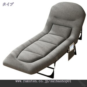 3500~OFFN[| Lvpxbh ܂肽 Ch  ω׏d150kg IbNXtH[h X`[t[ gݗĕsv ȈՃxbh AEghA hЃObY É ʋC i gݗ