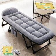 キャンプ コット 組立不要 アウトドア ベッド マットレス付き アウトドアコット 折りたたみベッド コンパ…
