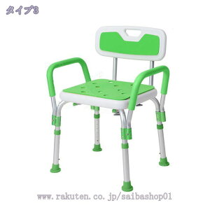 3500~OFFN[| V[`FA  ω׏d150kg  ֎q C֎q C֎q oX`FA CCX C   V[`FA[ オ⏕ 6iK߉\ w