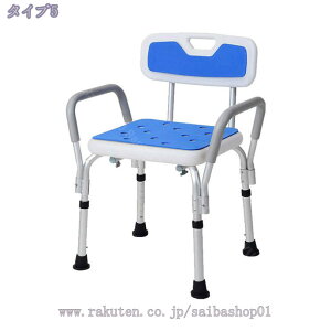 1600~OFFN[| V[`FA  ω׏d150kg  ֎q C֎q C֎q oX`FA CCX C   V[`FA[ オ⏕ 6iK߉\ w