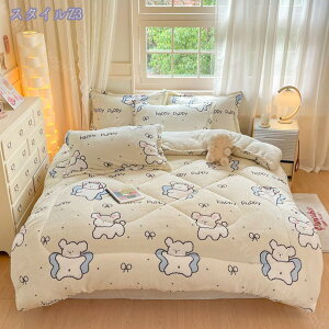 1000~OFFN[| |zc VO Z~_u _u g 􂦂  ې y ~p |zc ~|zc ѕz |ѕz o[Vu  }CNt@Co[ tl l