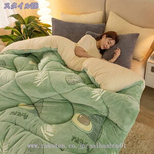 1000~OFFN[| |zc VO ۉ ~ ~p 􂦂 zc |ӂƂ |zc ӂƂ  g K _炩ȔG tl ~p|zc zc |ӂƂ  ѕzz