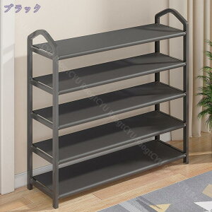 シューズラック スリム 靴棚 靴収納 靴置き 靴箱 下駄箱 おしゃれ 縦長 省スペース 組み立て式 分割可能 狭い 玄関 廊下 靴入れ シューズラック 靴収納 靴棚 下駄箱 スリム 玄関に靴を効率収
