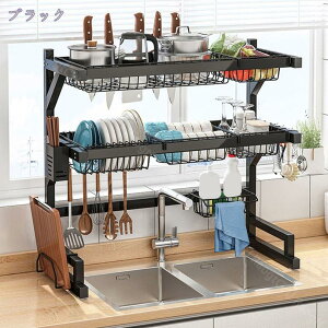 760~OFFN[| ؂胉bN VN X bN ؂肩 e ؂ 81cm  65/85cm Lb`bN Jg[[  [ Lb`[  Rbv ܂