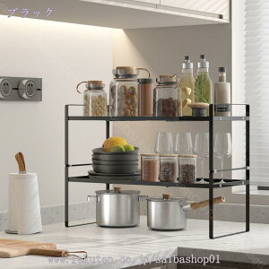 500~OFFN[| RbN bN   Lb`bN X ԃJo[ 3i Vv k Lb`G s21.5 37 ϔM pi XpCXbN 3i[b