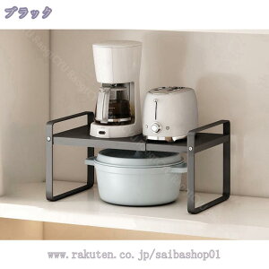 300~OFFN[| Lk[I bN zCg VN[ VN[ JE^[[ Lb`[ [ XpCXbN I [bN X`[bN [ VN