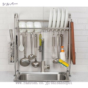 777~OFFN[| ؂胉bN VN 1i XeX Lb`bN X ؂肩 XeX 65cm VN㐅؂胉bN ؂JS e H튣bN X`[bN 