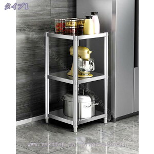 1000�~OFF�N�[�|�� �X�`�[�����b�N ��e�� ��� ���[�� �X�e�����X �L�b�`�����b�N �I 3�i �L�b�`�� ���[�I �h�K ��v�őϋv�������� �L�b�`�� �Q�� �����ɐ~�[�p�X�e�����X��3�w��Ƒ� ������