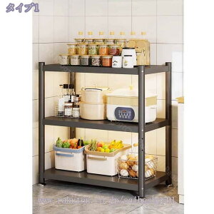 300~OFFN[| bN 3w I hK X`[bN \ȃAWX^[t ȃXy[X݌v rO  Lb`Ή Lb`tAbN W䃉bN gݗĊȒP ω