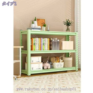 760~OFFN[| X`[bN{ ω׏d[I q K[W 񂼂bN gȒP \ Rɑgݍ킹 [bN Lb` u gȒP \ Rɑg