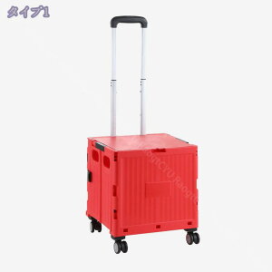 777~OFFN[| L[J[gVbsOL[  ܂ݎ y ω׏d100 ӂt J[ggѕ֗ ^ hЗpi Lvp spi Lvp ƒp ނ ^