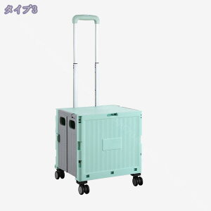 777~OFFN[| L[J[gVbsOL[  ܂ݎ y ω׏d100 ӂt J[ggѕ֗ ^ hЗpi Lvp spi Lvp ƒp ނ ^