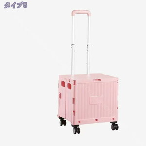 777~OFFN[| L[J[gVbsOL[  ܂ݎ y ω׏d100 ӂt J[ggѕ֗ ^ hЗpi Lvp spi Lvp ƒp ނ ^
