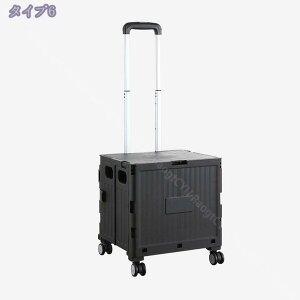 777~OFFN[| L[J[gVbsOL[  ܂ݎ y ω׏d100 ӂt J[ggѕ֗ ^ hЗpi Lvp spi Lvp ƒp ނ ^