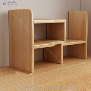 fXNuI uI [ 2ifXNuI Lk{ăbN gݍ킹R fXNgbv{I ؐ fXNgbv[bN Lk I[vbN ȃXy[X gݗĊȒP 