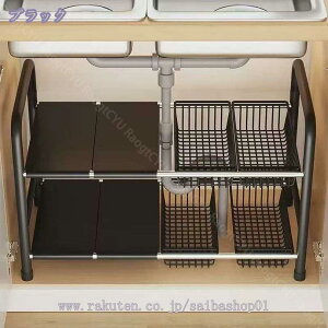 LkVNbN 2i s25cm VN Lb`bN [I Lk Lk bN I ʑ䉺 䉺 R LkI LkbN I Lb` VN[bN VN