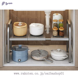 1600~OFFN[| LkVNbN 2i s25cm VN Lb`bN [I Lk Lk bN I ʑ䉺 䉺 R LkI LkbN I Lb` VN[