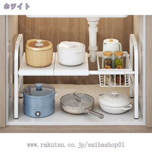 760~OFFN[| LkVNbN 2i s25cm VN Lb`bN [I Lk Lk bN I ʑ䉺 䉺 R LkI LkbN I Lb` VN[