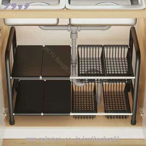 1000~OFFN[| LkVNbN 2i s25cm VN Lb`bN [I Lk Lk bN I ʑ䉺 䉺 R LkI LkbN I Lb` VN[