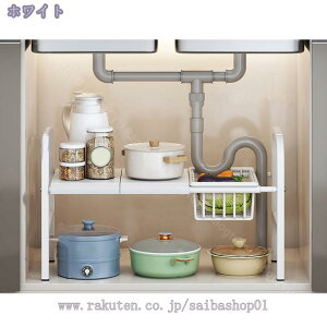 LkVNbN 2i  Lb`bN Lk [bN VN[ s25  I Lb`[ ʏ ʑ[ VNbN[ 53-88cmLk 38/49cm 