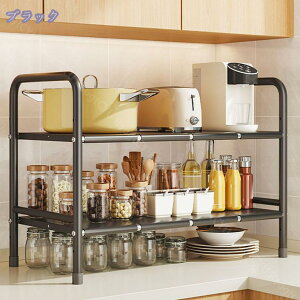 1600~OFFN[| LkVNbN 2i s38cm VN Lb`bN [I Lk XCh bN I ʑ䉺 䉺 R I bN I Lb` VN[b