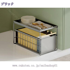 777~OFFN[| VN[ VNXCh[ 2i 40cm VN[bN ot X VN R Lb`XgbJ[ X`[ XChbN Ԏ[ o 