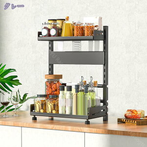 調味料ラック コンロ横 ラック キッチン 収納 キッチンラック スパイスラック 小物掛け コンロ横収納 キッチンスタンド 隙間収納 キッチン収納 おしゃれ 2段 収納ラック大容量 卓上 本棚 新