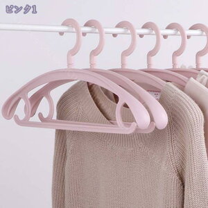 300~OFFN[| nK[   [ 30{g nK[ ՂȂnK[ ɉݕt ȃnK[ Ȃ 藎h~ ׏d m pp [h[up ubN Raog