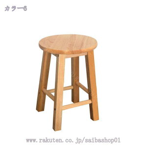 777~OFFN[| EH[ibgXc[ ֎q ݑ ԑ Lb` rO Xc[ k ؐ CX ֎q `FA XNGA  JtF Lb` ԑ ƋnCXc[ ؐXc[