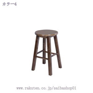 ウォールナットスツール 椅子 踏み台 花台 キッチン リビング スツール 北欧 木製 イス 椅子 チェア スクエア おしゃれ カフェ キッチン 花台 家具ハイスツール 木製スツール 天然木 スツー