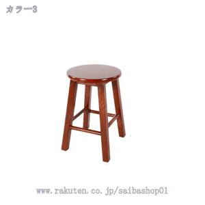 1000~OFFN[| EH[ibgXc[ ֎q ݑ ԑ Lb` rO Xc[ k ؐ CX ֎q `FA XNGA  JtF Lb` ԑ ƋnCXc[ ؐXc[