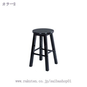 760~OFFN[| EH[ibgXc[ ֎q ݑ ԑ Lb` rO Xc[ k ؐ CX ֎q `FA XNGA  JtF Lb` ԑ ƋnCXc[ ؐXc[